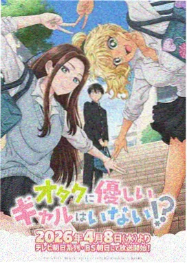 平行宫墙 封面