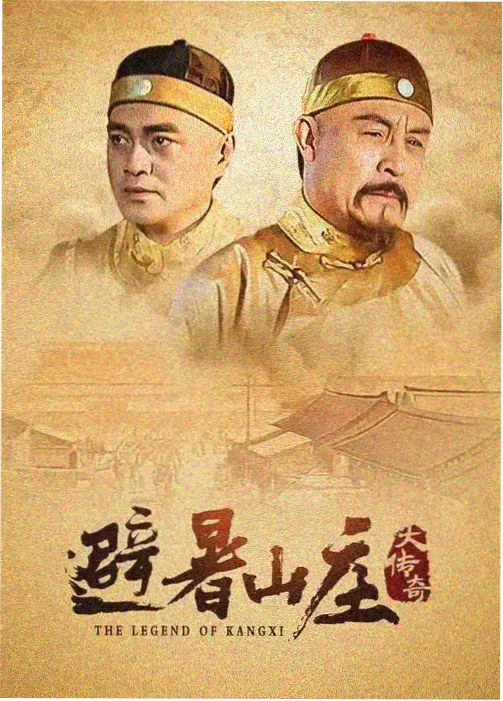 另一种结局 封面
